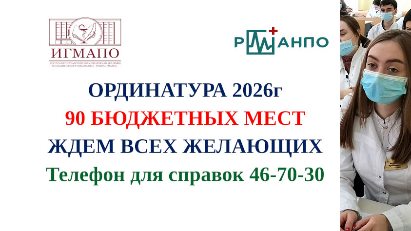 Снимок экрана 2024 05 27 в 04.27.49